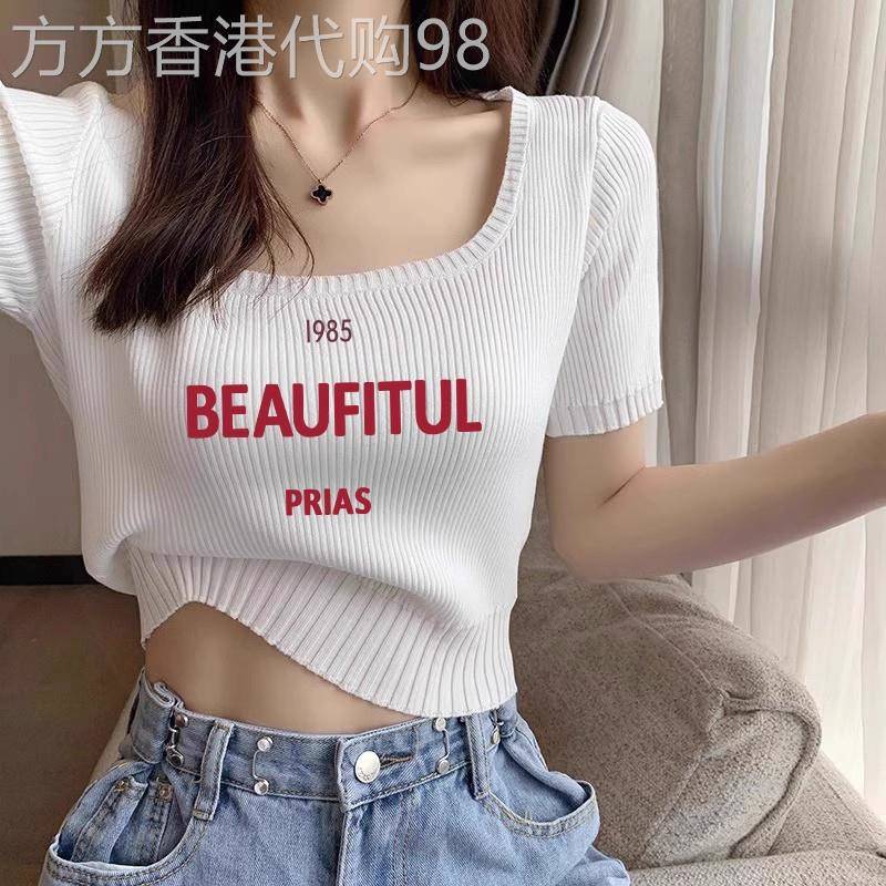 白色冰丝针织短袖t恤女2026新款夏季半袖高腰工装裤搭配短款上衣