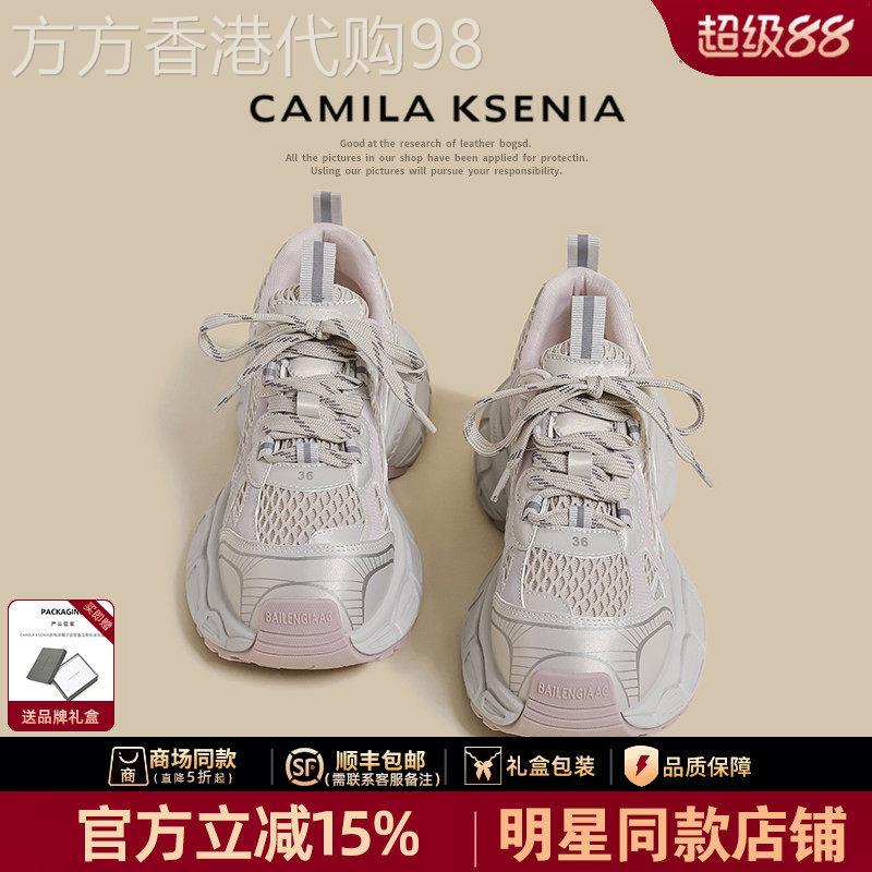 官网小c&k旗舰店2026新款女夏季小个子增高炸街透气薄款运动鞋