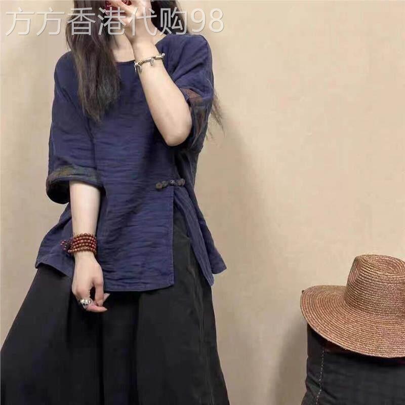 潮牌七分袖棉麻衬衫女士夏季2026大尺码高端洋派中长版开叉亚麻上