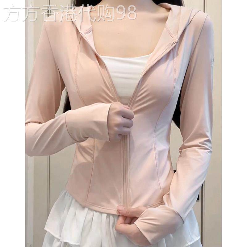 粉色冰丝防晒衣女款夏季户外防紫外线上衣修身短款连帽女士外套薄