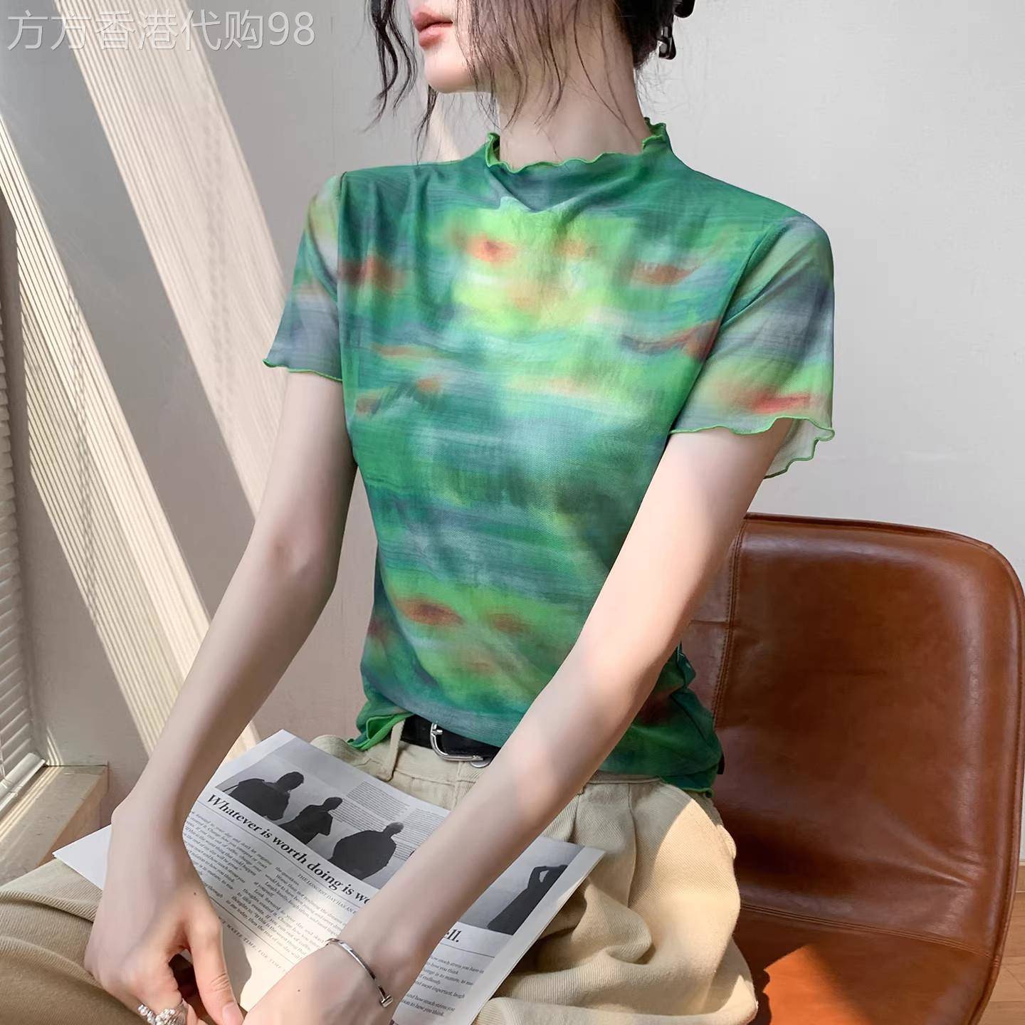 绿色荷叶边扎染印花网纱短袖T恤女2026夏季新款内搭超火减龄上衣