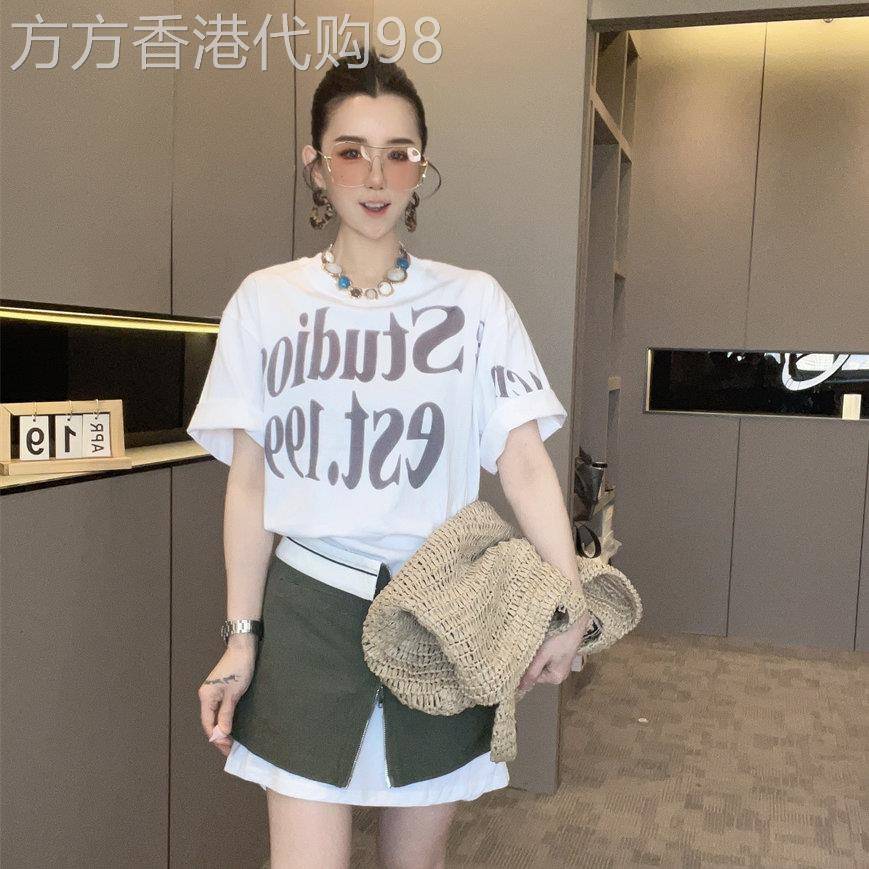 腰封短袖洋装女2026夏新款双向拉炼屁帘字母印花T恤裙中长裙子