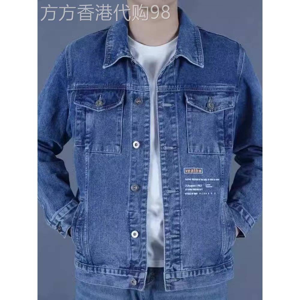 MK蓝色牛仔外套男春秋季2025新款覆古水洗宽松潮流印花男士夹克潮