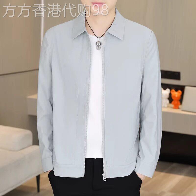 潮牌冰丝防晒衣男夏季轻薄款商务休闲2025新款宽松男士夹克外套