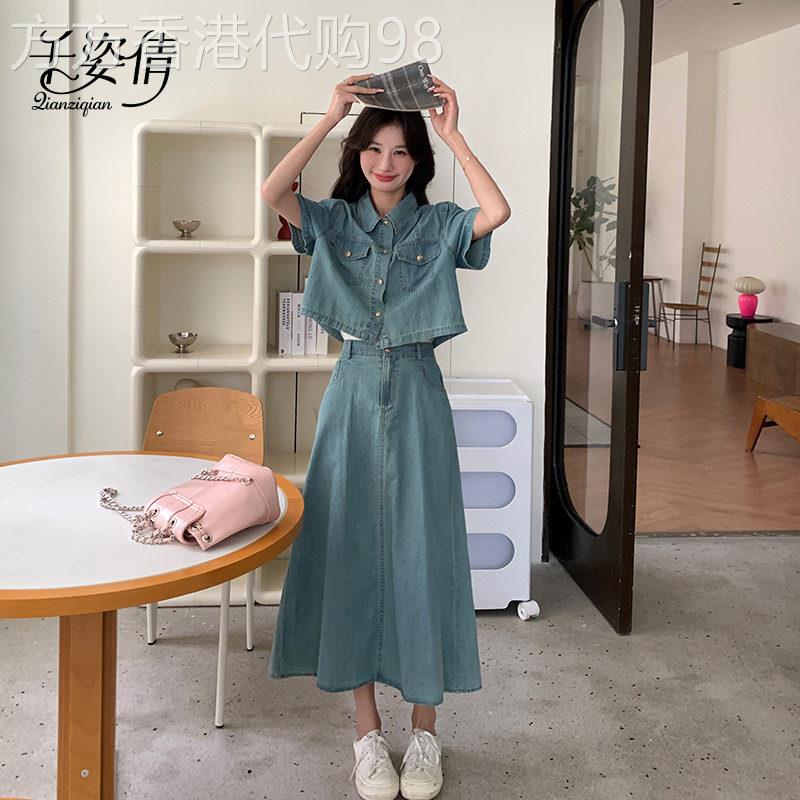 蓝色牛仔套装裙女夏季2026新款设计感后背镂空高腰半身裙两件套