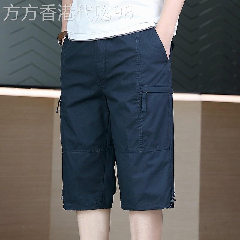MK七分裤男夏季薄款2026新款高端纯棉宽松短裤休闲百搭男士五分裤