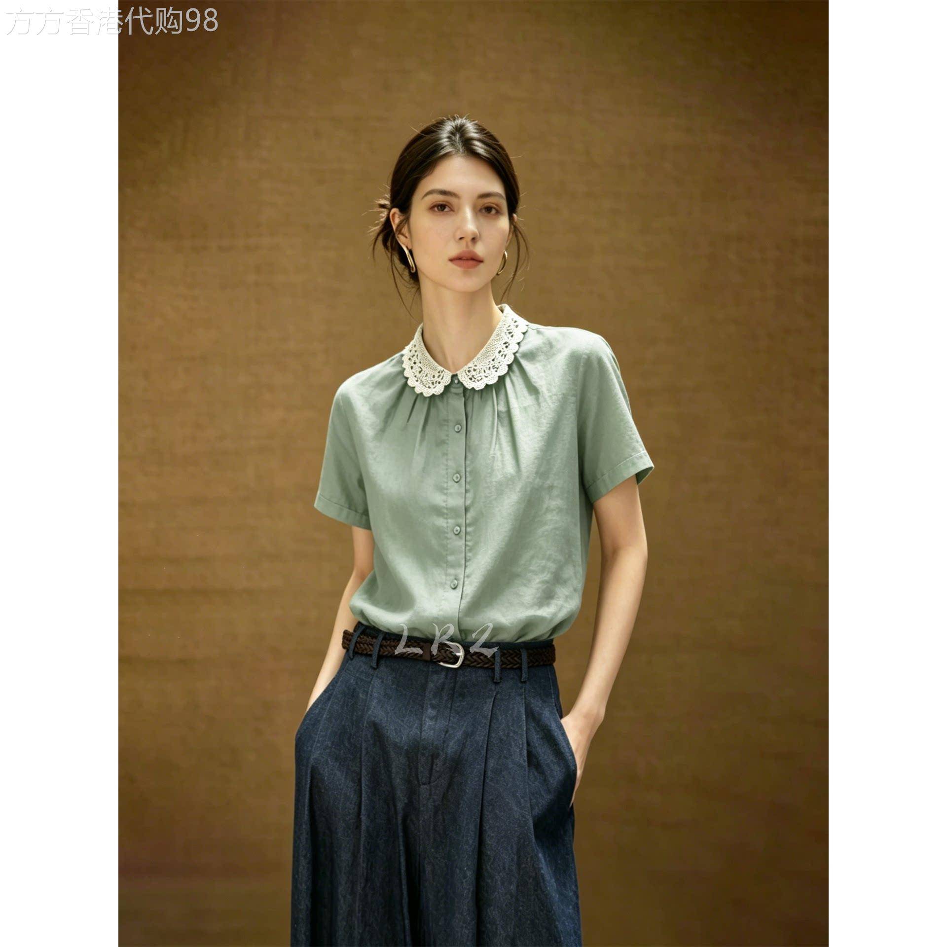 高级感镂空蕾丝娃娃领抽褶设计豆绿色衬衫女夏季新款时尚短袖上衣