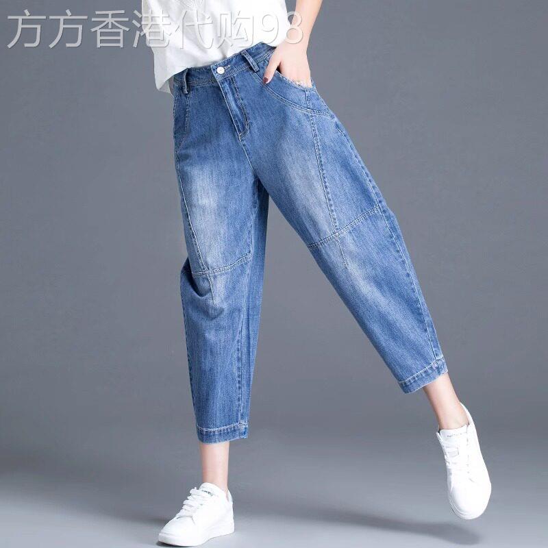 潮牌韩版九分牛仔萝卜裤女夏季2025年新款时尚百搭宽松高腰哈伦裤