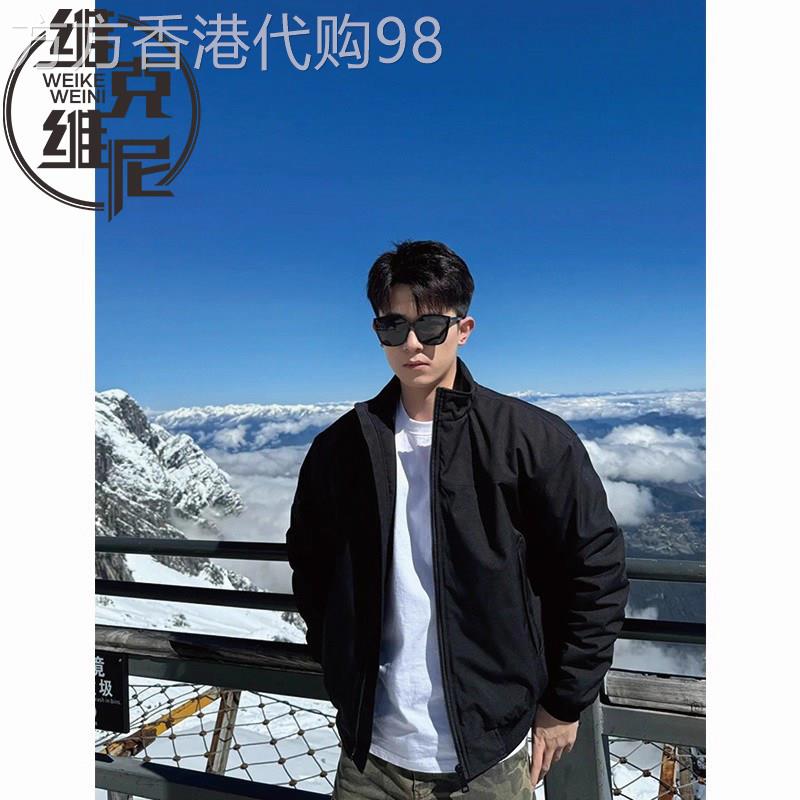 飞行员夹克男春季美式潮牌痞帅宽松高级感工装外套休闲立领棒球服