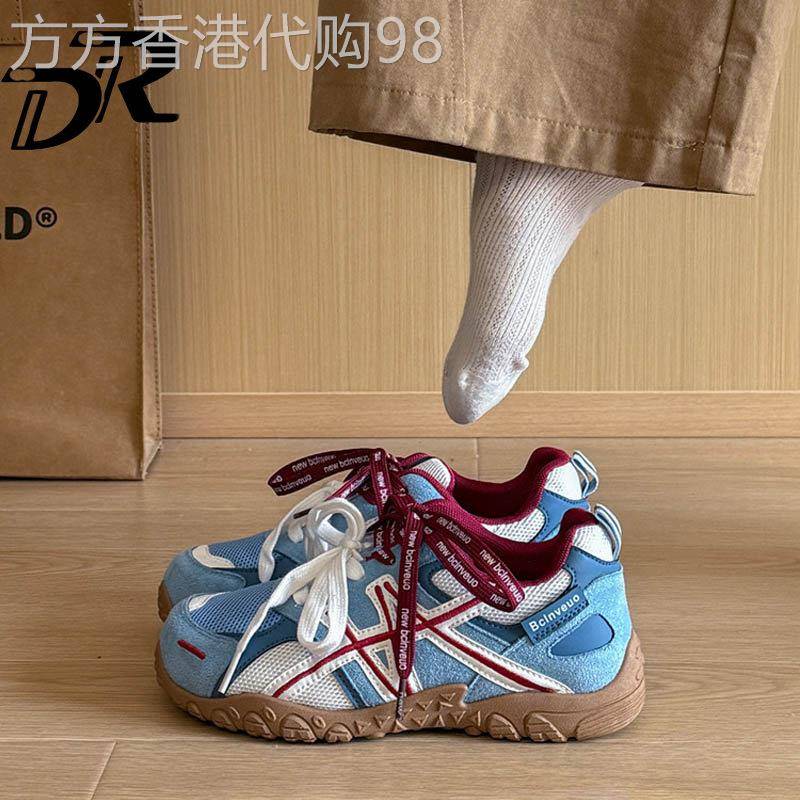 厚底增高德训鞋女春季2026新款休闲运动鞋松糕底百搭女鞋子阿甘鞋