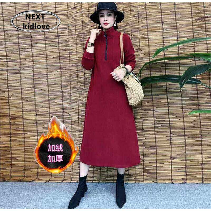香港秋冬新款立领红色长袖连衣裙大码女装加绒加厚过膝打底裙宽松