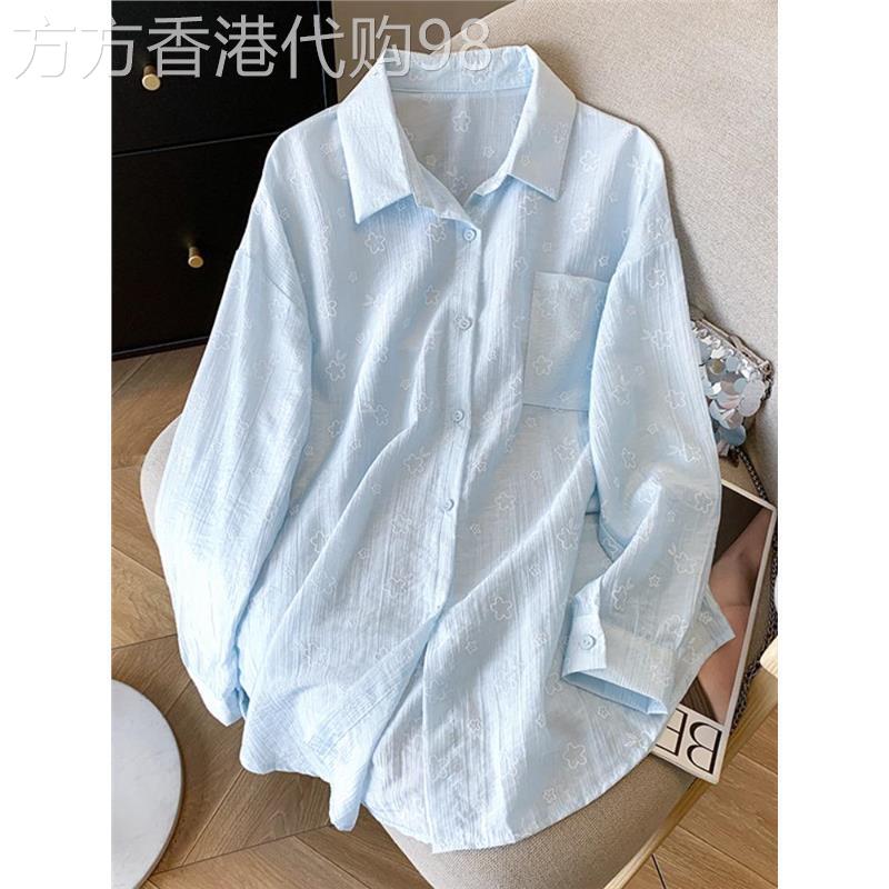 夏季轻薄防晒衬衣女装2026新款小个子上衣慵懒宽松白蓝色衬衫外套
