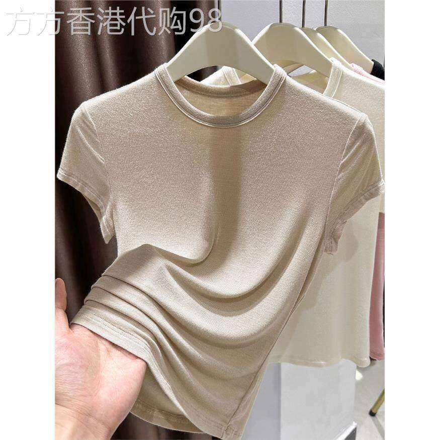 高级感短袖上衣女夏季新款时尚莫代尔显瘦白色T恤冰丝超薄打底衫