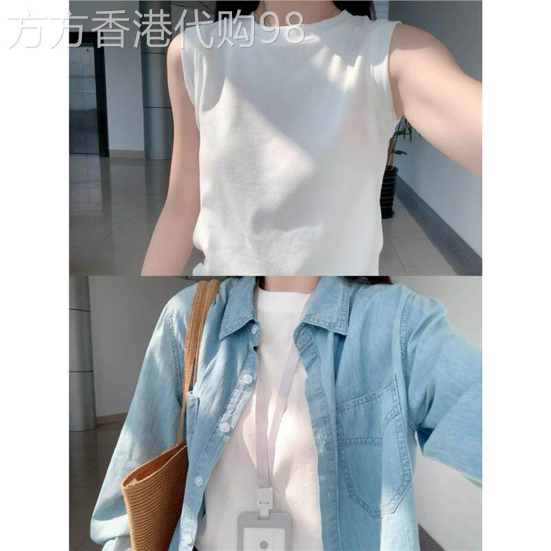 简约无袖背心女夏季早春内搭遮副乳打底上衣外穿百搭吊带白色坎肩
