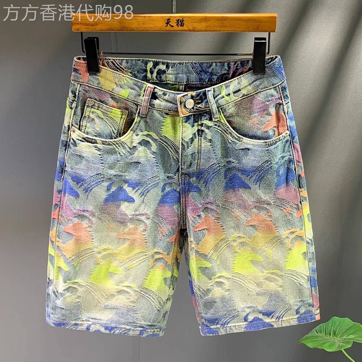 法国高端品牌彩色提花牛仔短裤男士夏季新款修身直筒休闲五分裤子