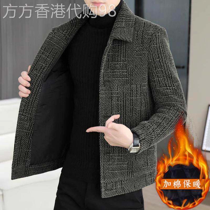 翻领毛呢外套男2025秋冬款加棉加厚韩式夹克高端中年保暖男装棉衣