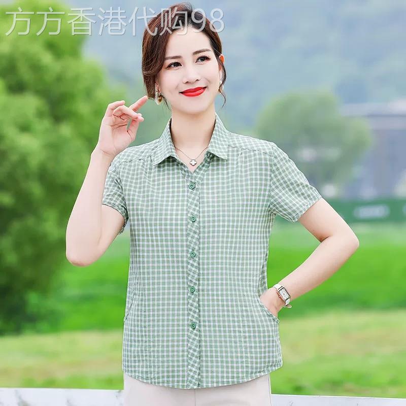 气质中年妈妈格子短袖衬衫女夏季薄款宽松大码翻领休闲纯棉薄开衫
