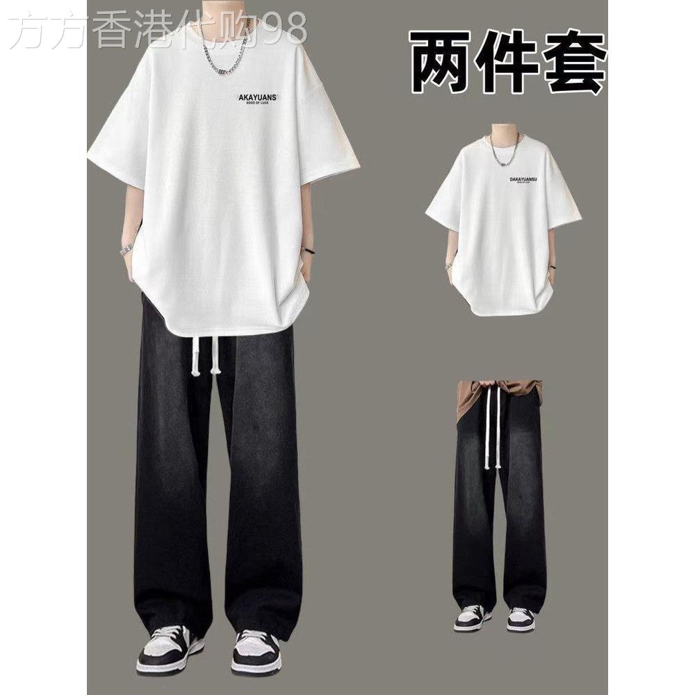 港风休闲套装男士夏季美式潮牌痞帅青少年短袖T恤搭配牛仔裤一套