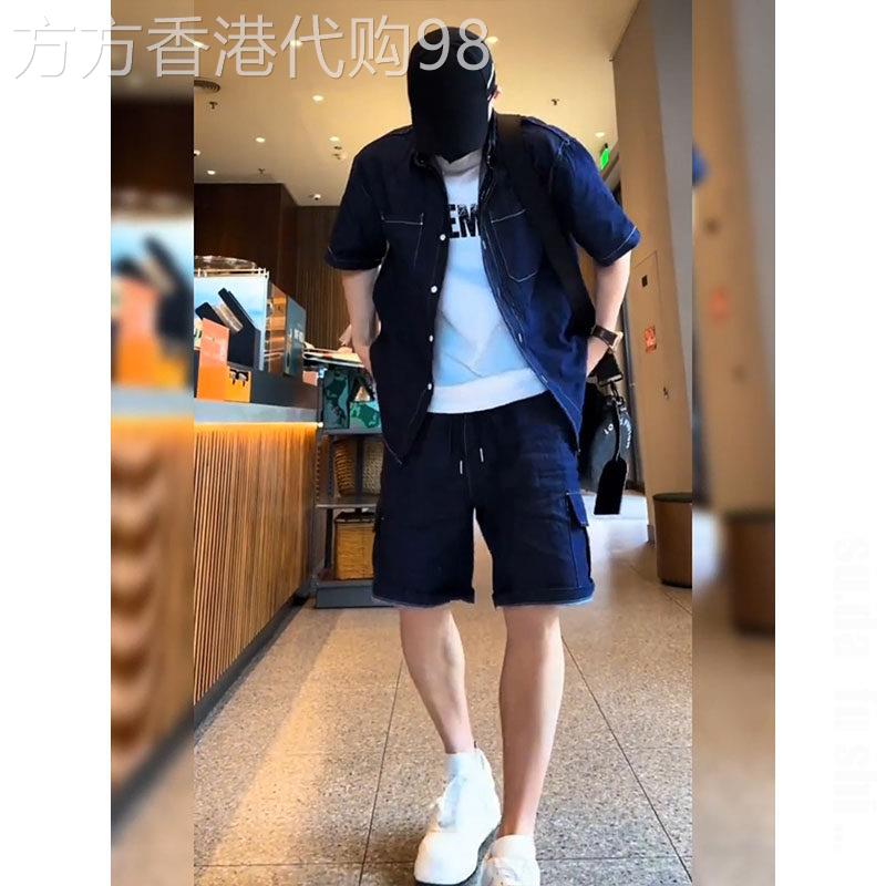 牛仔休闲套装男士夏季潮牌痞帅明线复古短袖衬衫外套宽松短裤一套