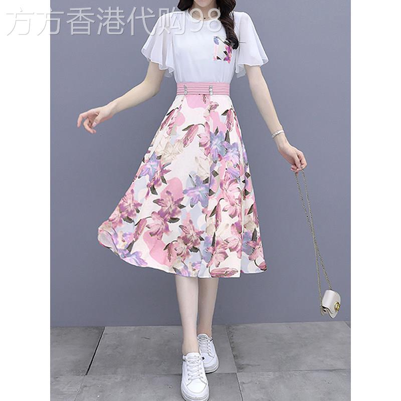 雪纺碎花洋装两件套女夏季薄款2026新款时尚气质休闲减龄套装裙