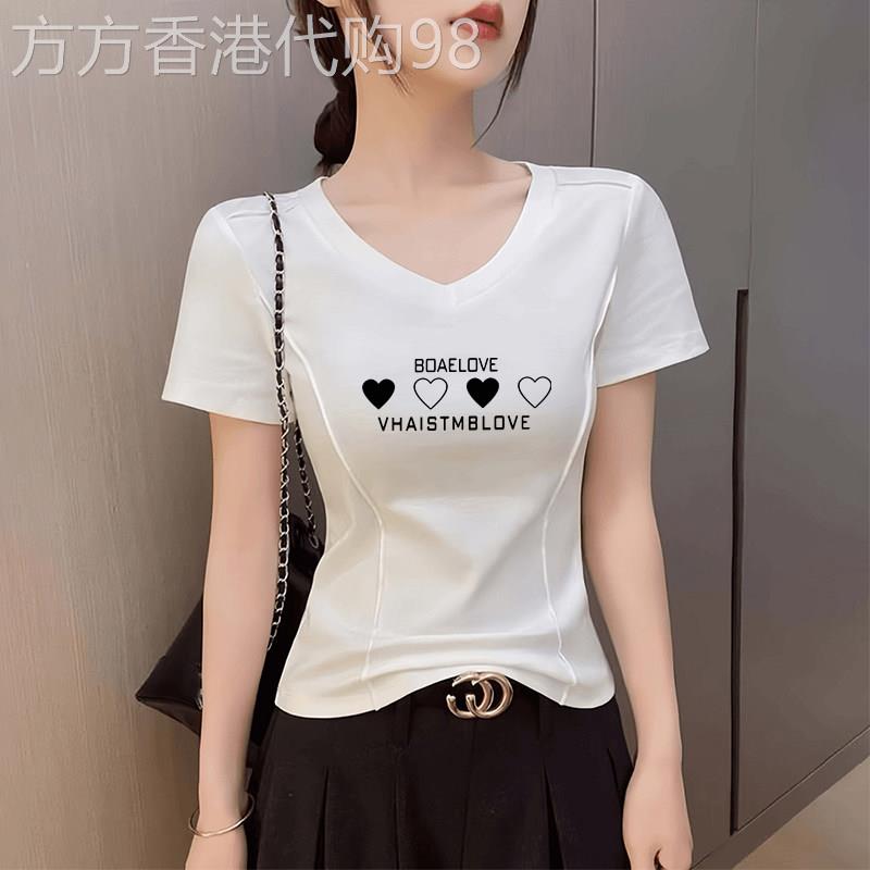 白色正肩V领短袖t恤女2026新款夏季内搭打底衫洋派鱼骨纹收腰上衣