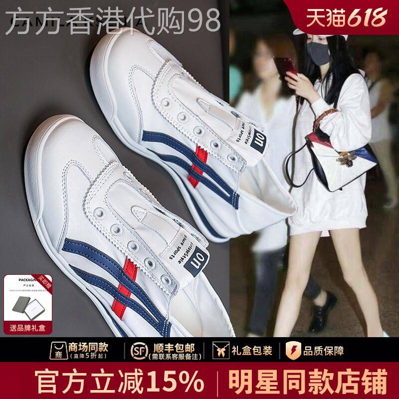 官网小c&k旗舰店2026夏季新款小白鞋女款帆布鞋休闲运动女鞋