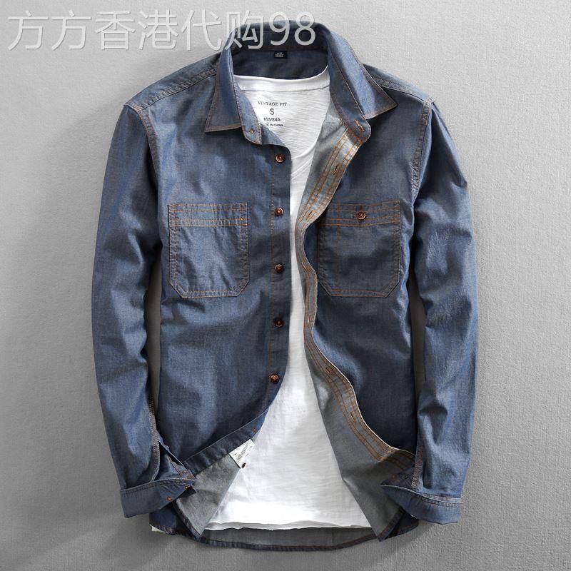 长袖牛仔衬衫男士春秋季纯棉宽松休闲衬衣潮牌简约青年牛仔服外套