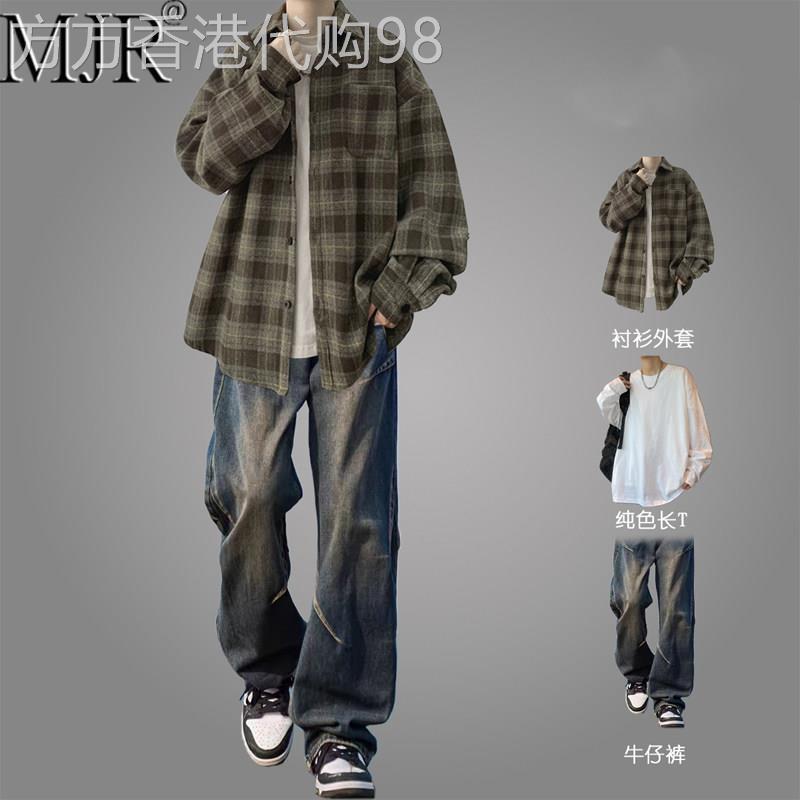 潮牌男士休闲套装2026秋季一整套穿搭男款格子衬衫长裤痞帅两件套