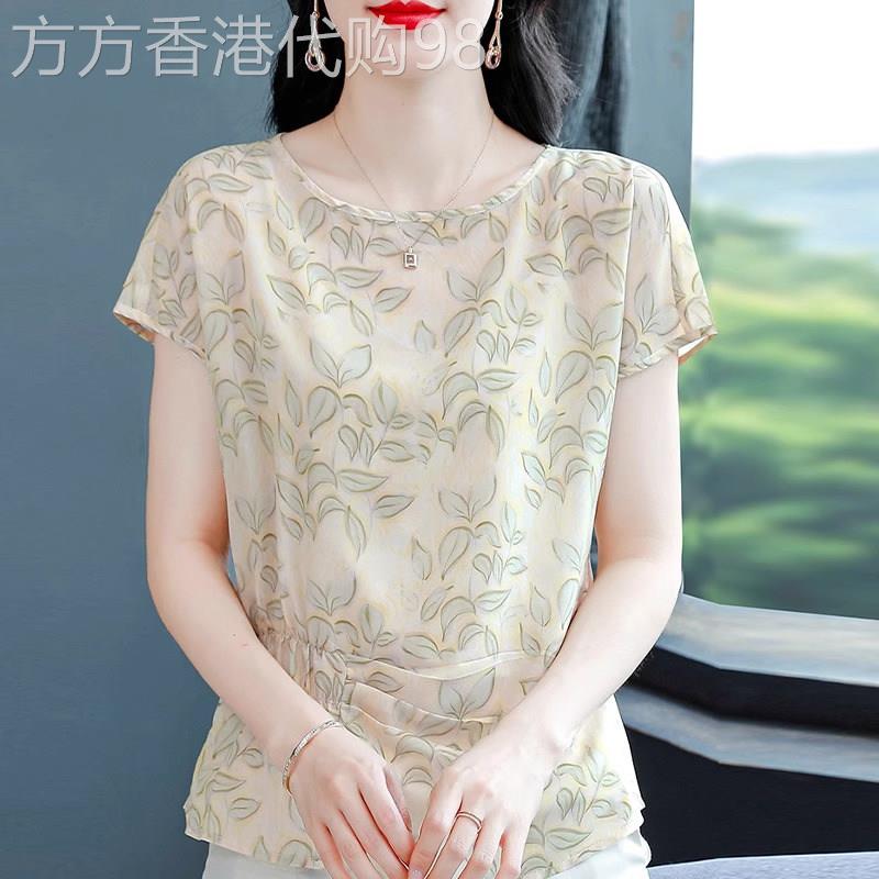 高级感印花雪纺短袖T恤女夏季2026新款洋派漂亮减龄气质时尚上衣