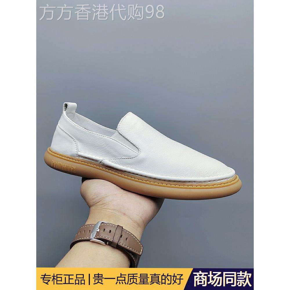 高端头层牛皮豆豆鞋男真皮乐福鞋夏季透气懒人一脚蹬软皮软底皮鞋