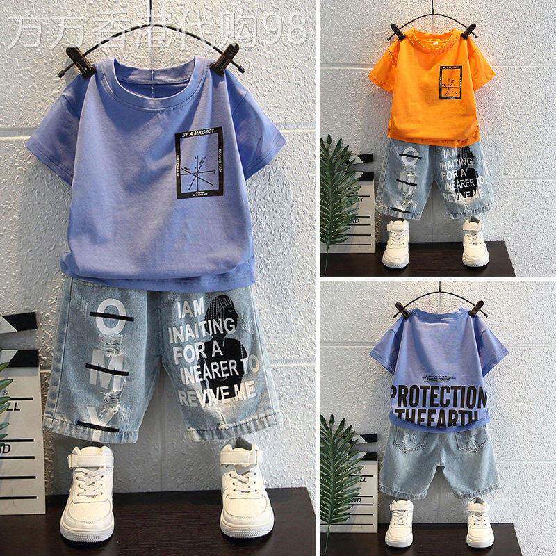 韩国洋派男童夏季短袖套装2026新款幼儿夏季服饰牛仔裤儿童两件套