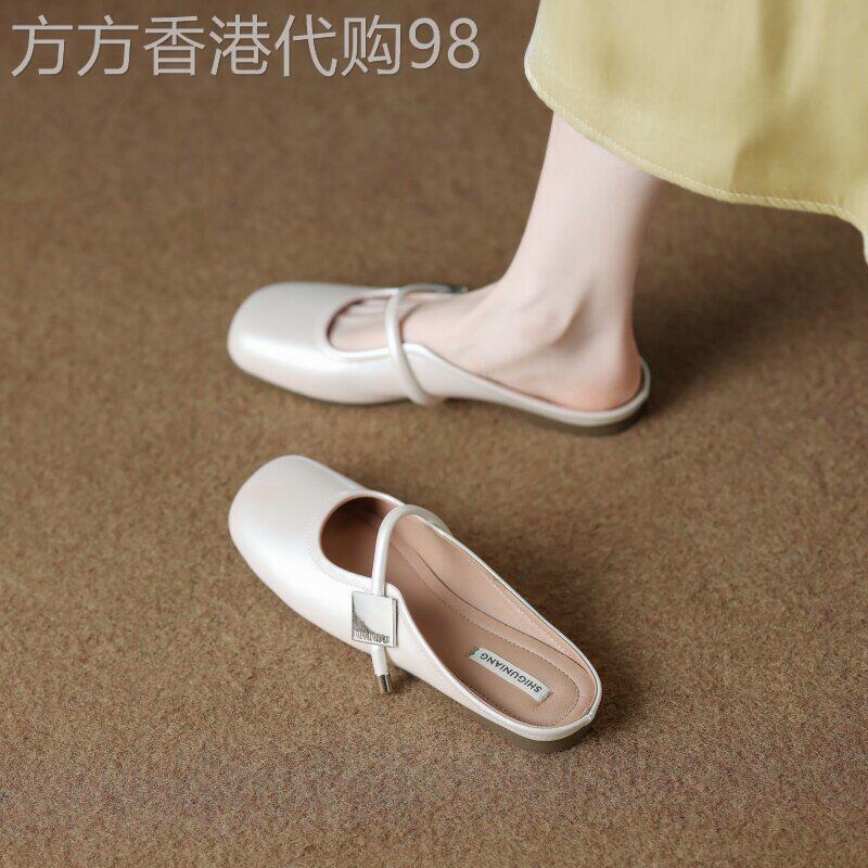 真皮包头拖鞋女外穿夏2026新款法式绝美晚晚风孕妇软底一脚蹬凉拖