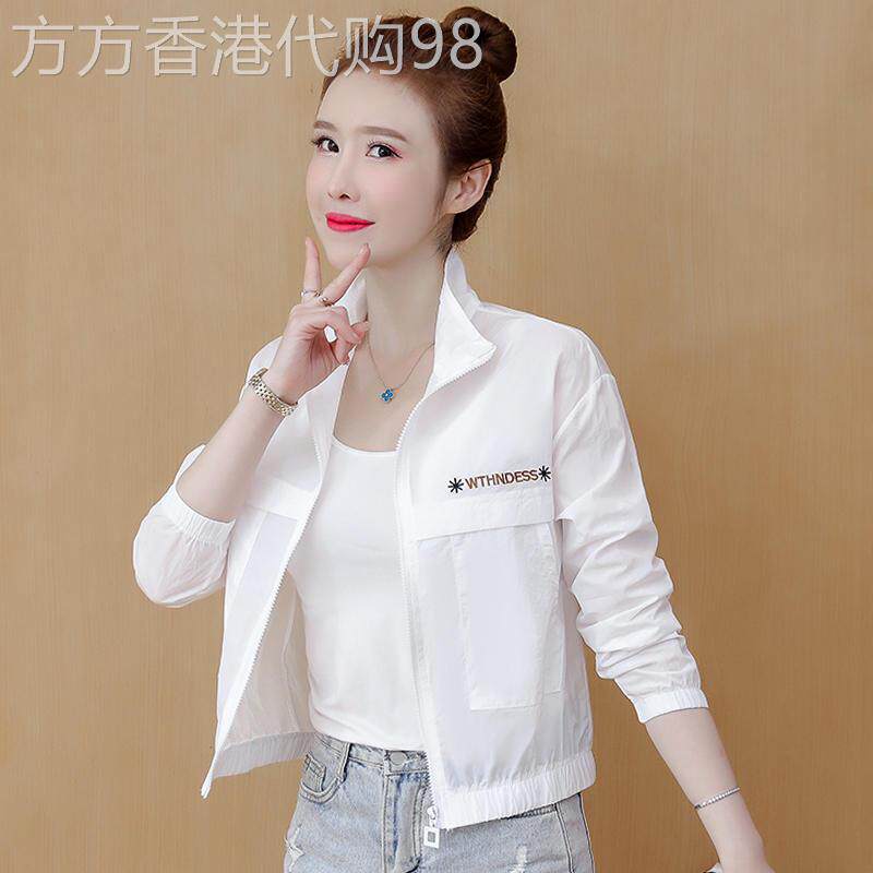 防晒衣女2026夏季新款小个子抗UV薄款透气冰丝短款防晒服外套