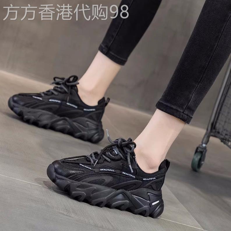 欧洲站休闲真皮老爹鞋女2025秋季新款百搭时尚黑色厚底运动鞋ins