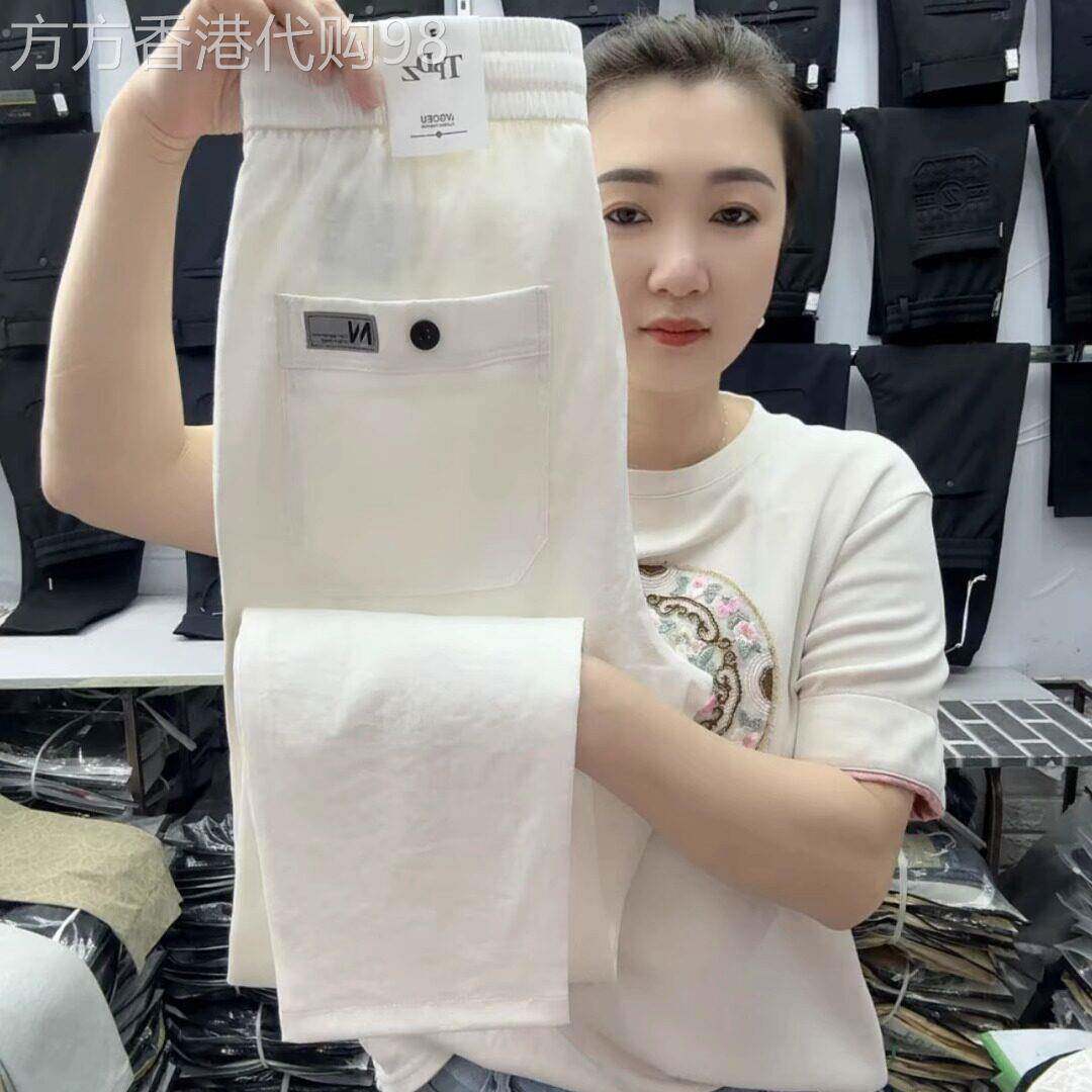 潮牌大码白色棉麻休闲裤男夏季薄款透气速干纯色弹力简约长裤子男