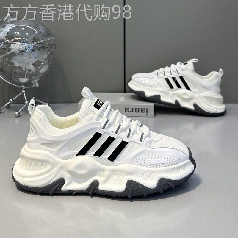 力荐!英国『设计师』值得拥有的鞋!新款时尚厚底网面透气男鞋子