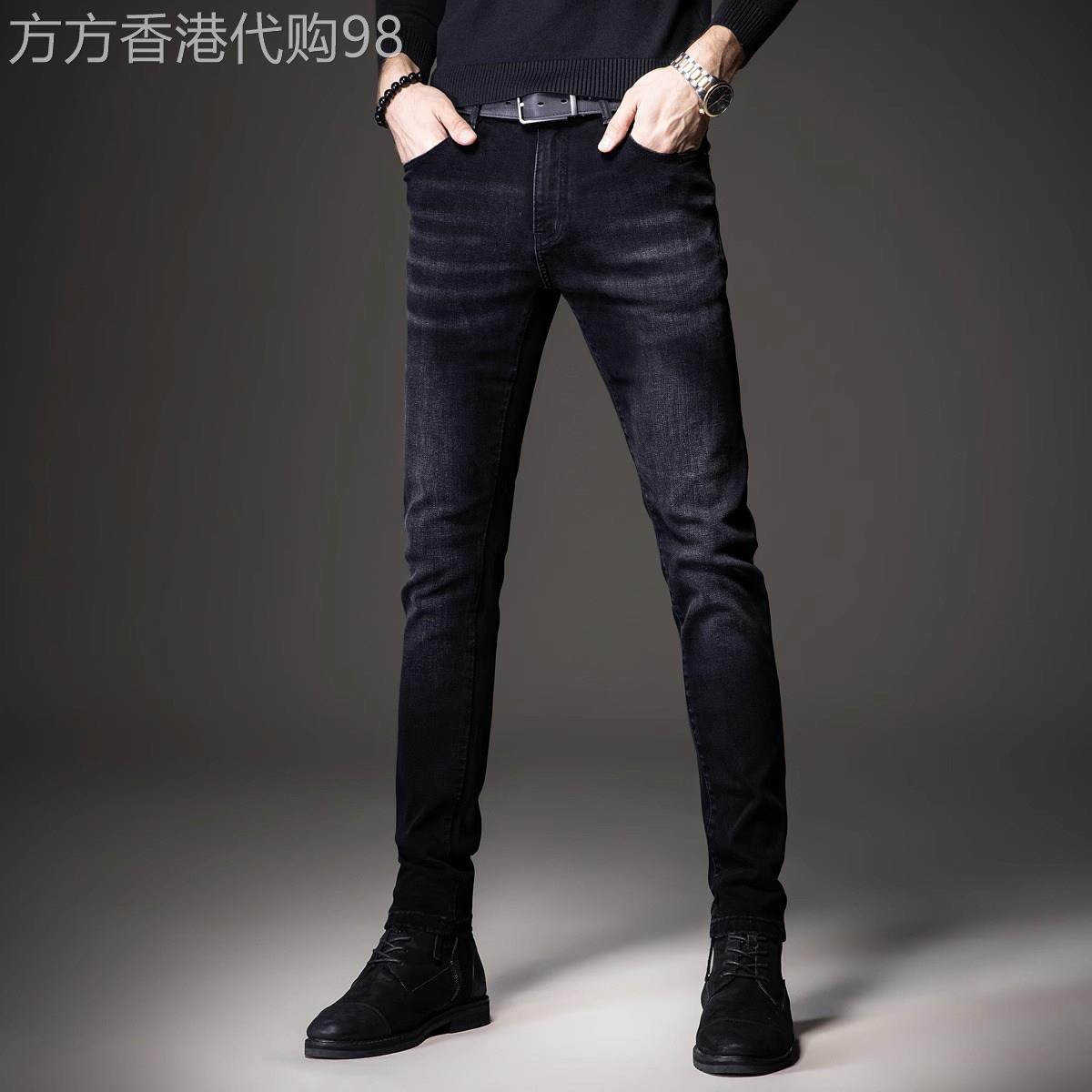 意大利2025新款牛仔裤男士秋季修身小脚弹力潮牌百搭休闲长裤子男