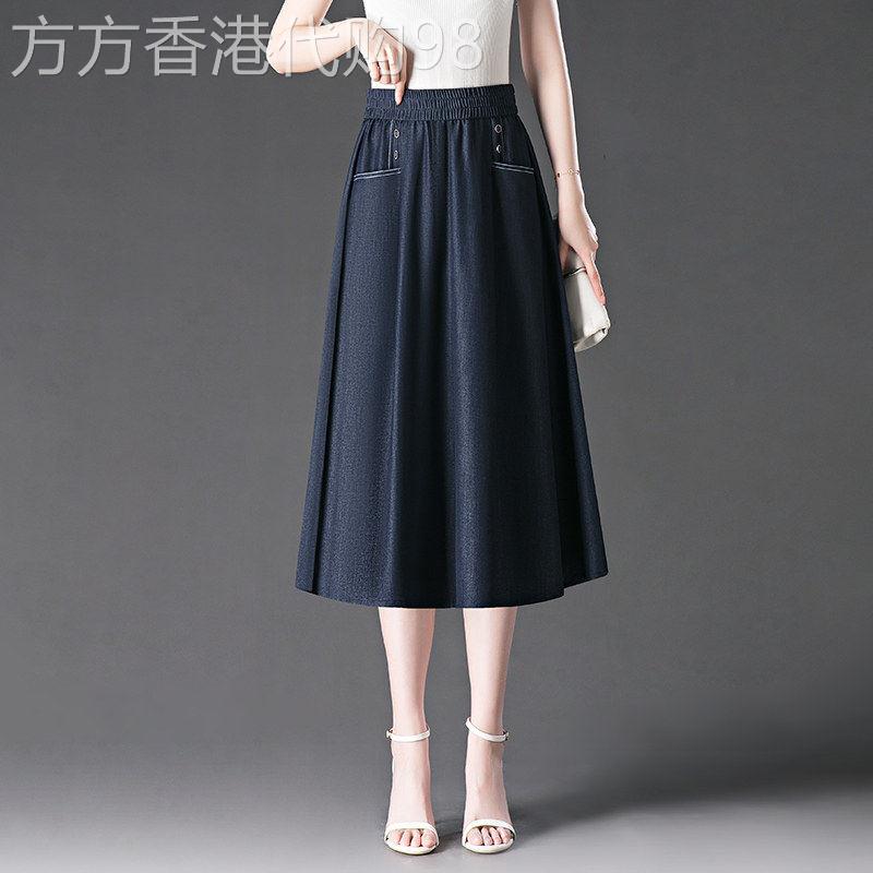 中年妈妈天丝牛仔半身裙女新款夏季薄款宽松大码a字裙冰丝裙子