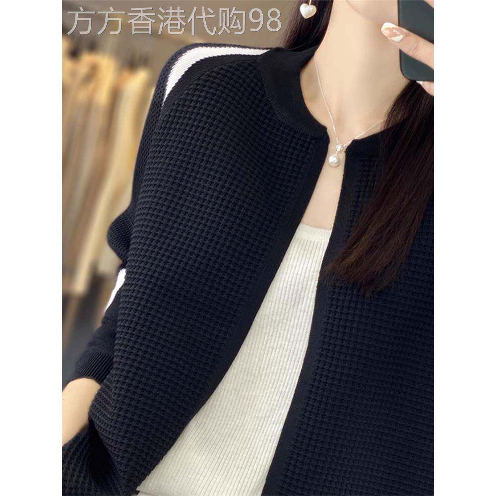 黑色棒球服外套女春秋2025新款宽松慵懒气质时尚显瘦针织长袖上衣