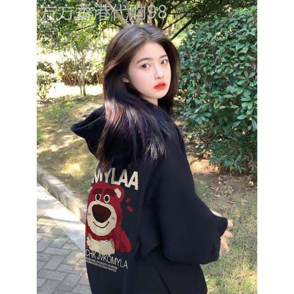 草莓熊卫衣女外套加绒2025新款春秋冬慵懒风连帽拉炼开衫加厚上衣