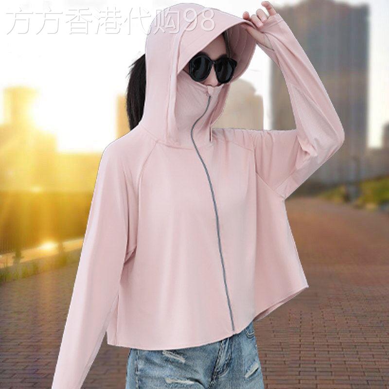 冰丝防晒衣女夏新款薄款显瘦抗UV罩衫披肩斗篷短款透气防晒服