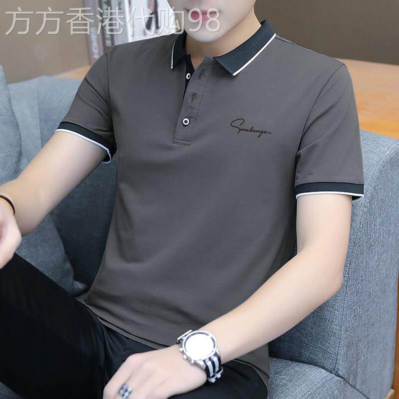 高端polo衫男士短袖t恤2025年夏季新款潮流时尚中年薄款翻领体恤