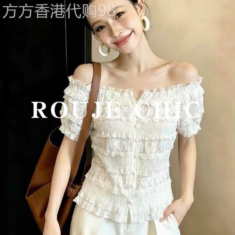 法国rouje chic甜美杏色一字肩木耳边短袖衬衫女夏日修身显瘦上衣