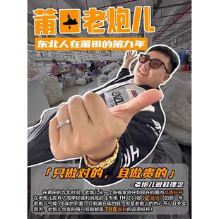 欧洲男鞋羊毛衬里弹簧Ro关节高帮真皮白色鞋厚底增高休闲运动运动