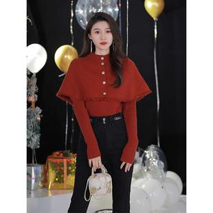新年战袍红色半高领毛衣套装女秋冬季新款高级感斗篷披肩过年上衣