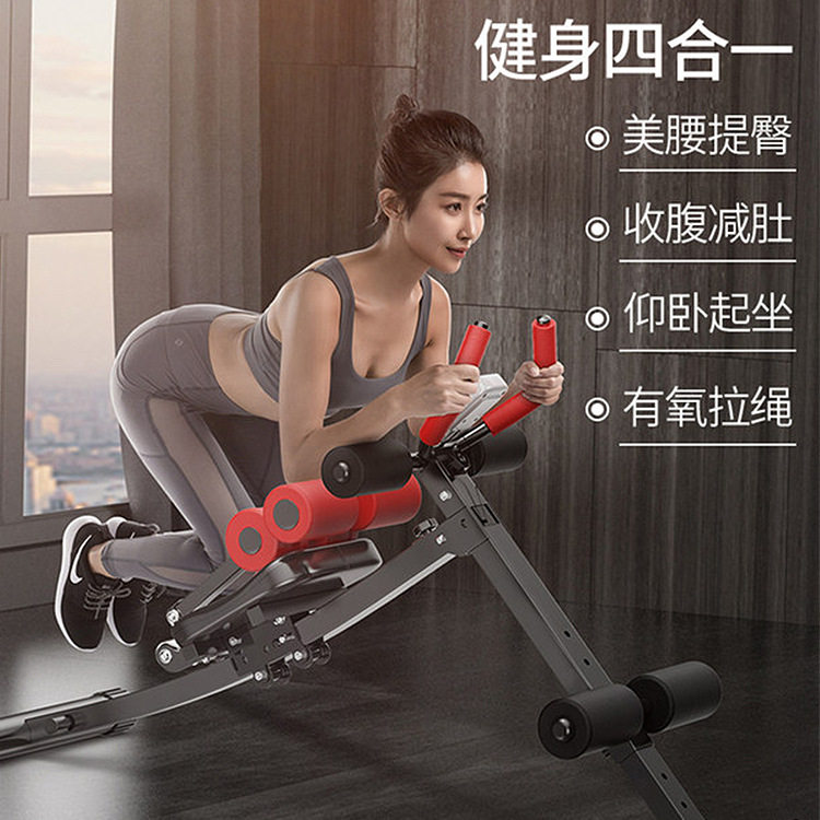 闲鱼二手市场腹肌健身器材健腹器懒人收腹运动家用女卷腹练腹部美