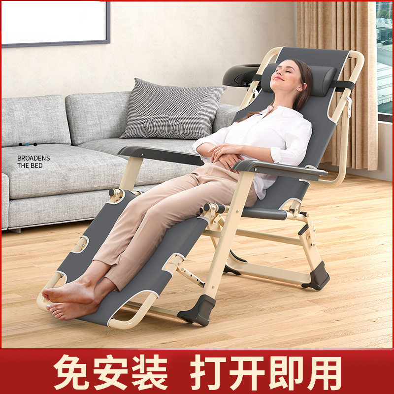 闲鱼二手市场出租午休午睡折叠躺椅靠背懒人沙滩休闲凉靠椅子床便