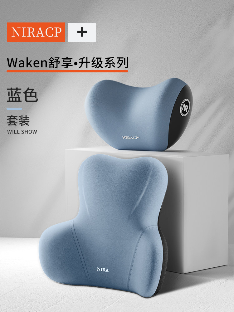 Gối tựa đầu xe ô tô gối tựa gối tựa cổ gối tựa cổ xe ô tô gối tựa bảo vệ cổ