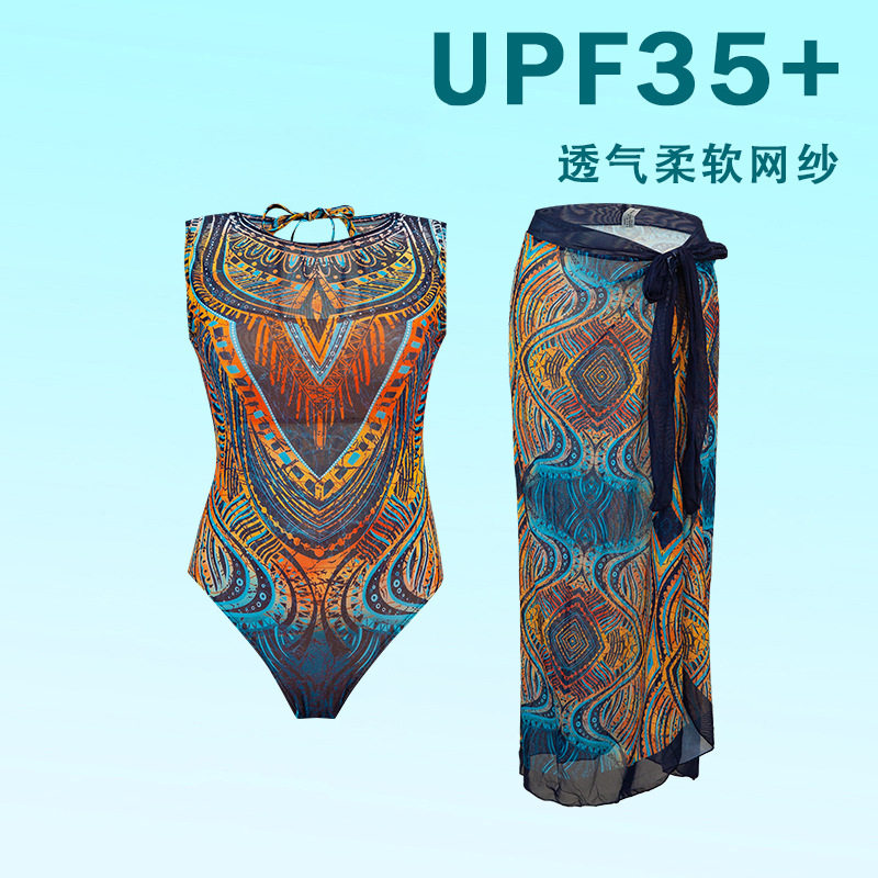 俄罗斯泳装女速干砍袖网纱防晒泳衣Купальник欧美bikini