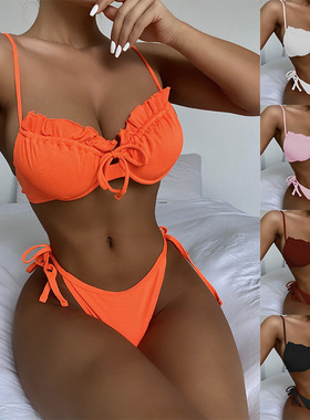 新款比基尼女性感Plain-colored steel-supported lace-up bikini